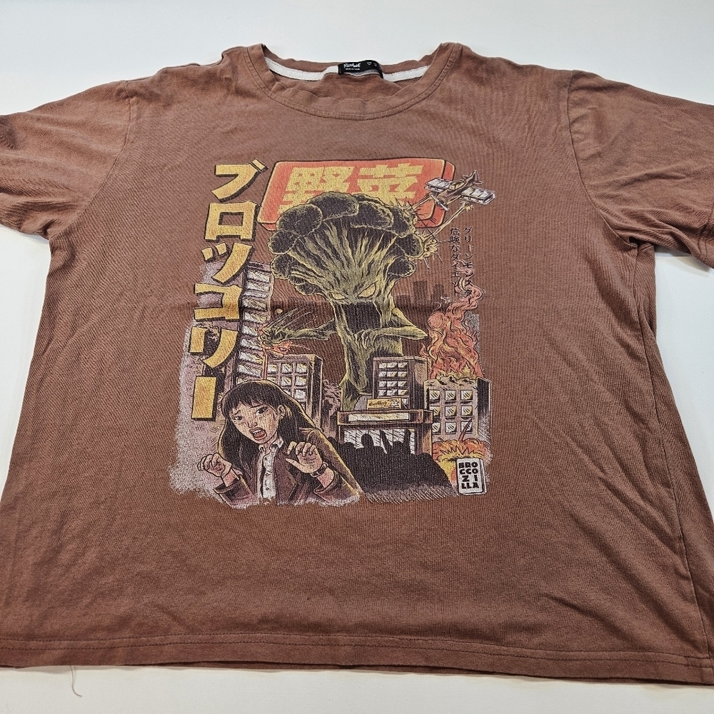 Romwe Broccozilla Shirt Mens Medium Brown Broccoli Godzilla Anime Graphic